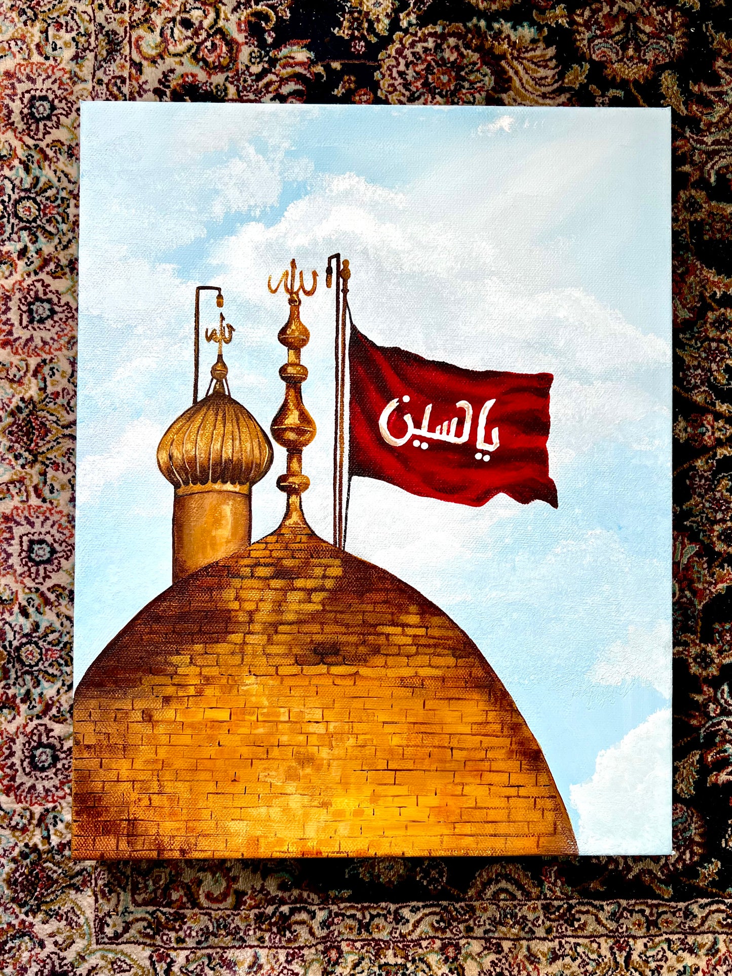 Roza-e-Hussein