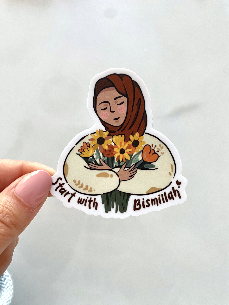 "Start with Bismillah" Sticker