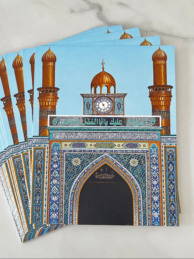 Shrine of Abbas (a) Print