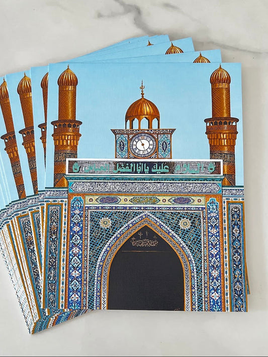 Shrine of Abbas (a) Print