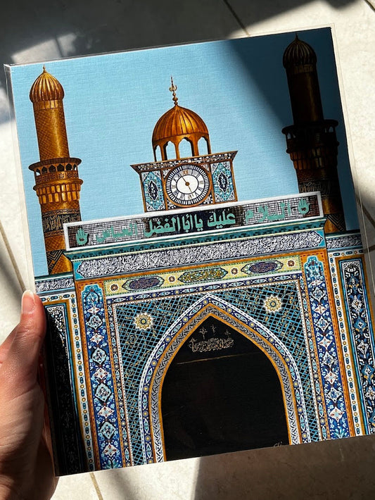 Shrine of Abbas (a) Print