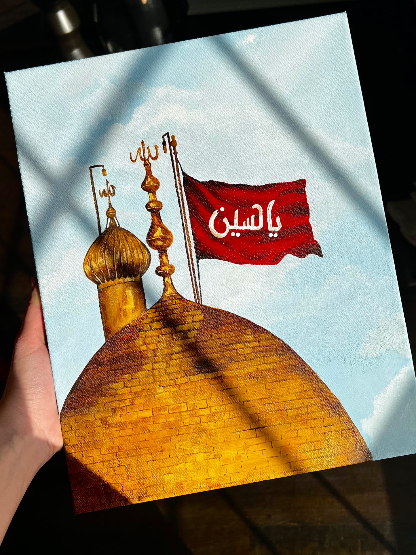 Roza-e-Hussein
