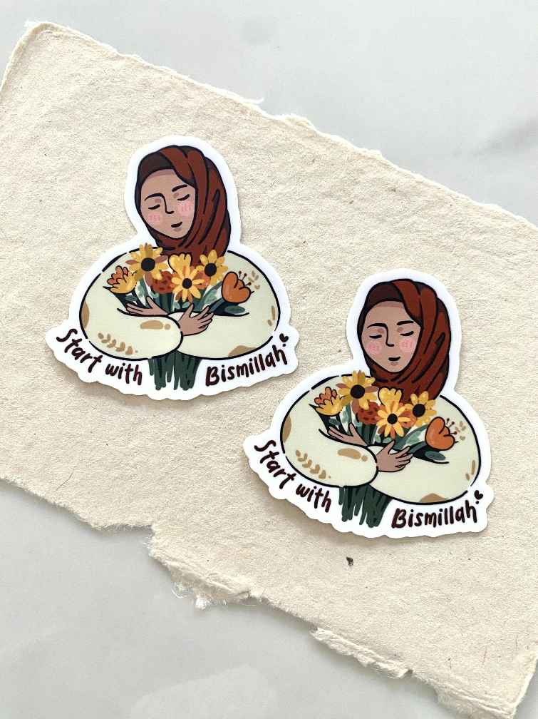 "Start with Bismillah" Sticker